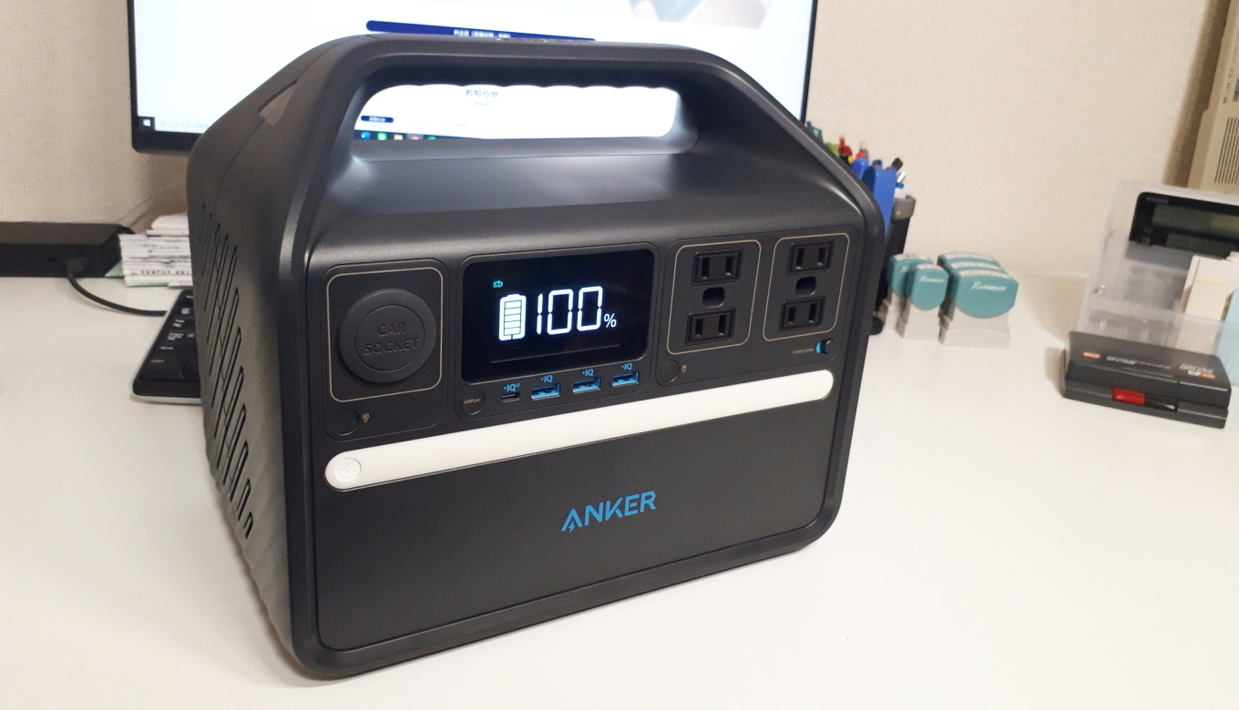 事務所の停電対策は大丈夫？ポータブル電源『Anker 535』をレビュー