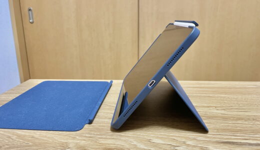 iPadにキックスタンドがあるとやっぱり便利―OtterBox Statement Series Studio Case